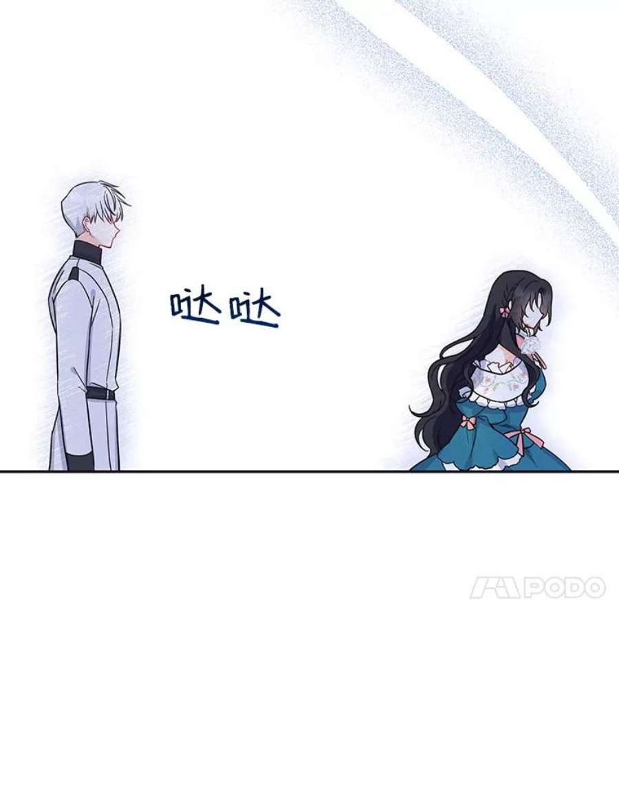 请张嘴，金汤匙来了12.被无情赶走