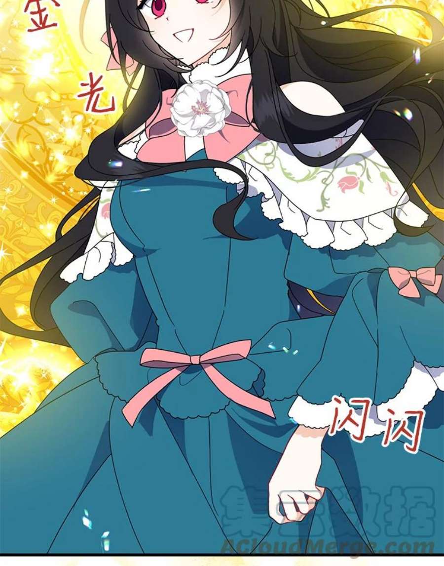 请张嘴，金汤匙来了12.被无情赶走