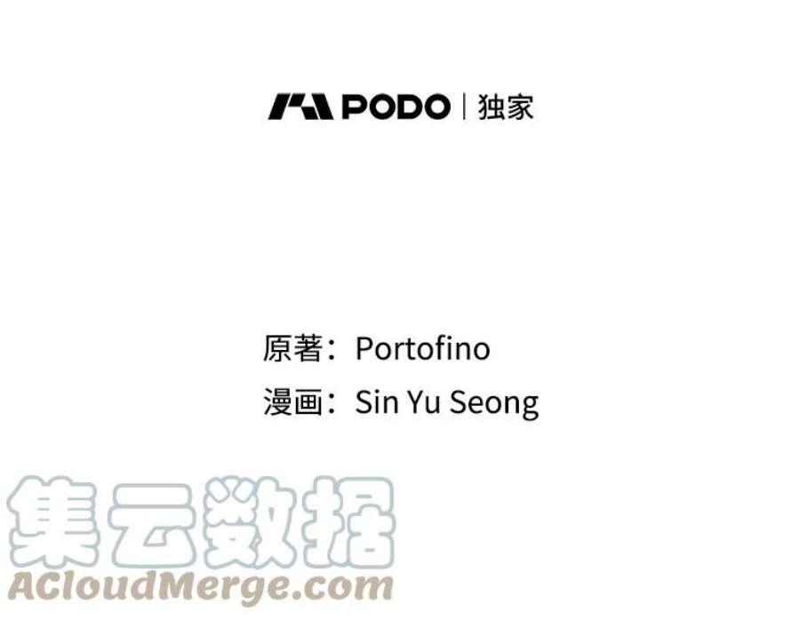 请张嘴，金汤匙来了12.被无情赶走