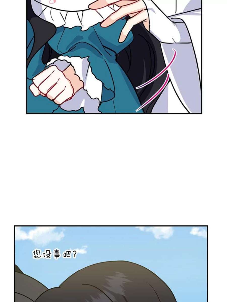 请张嘴，金汤匙来了12.被无情赶走