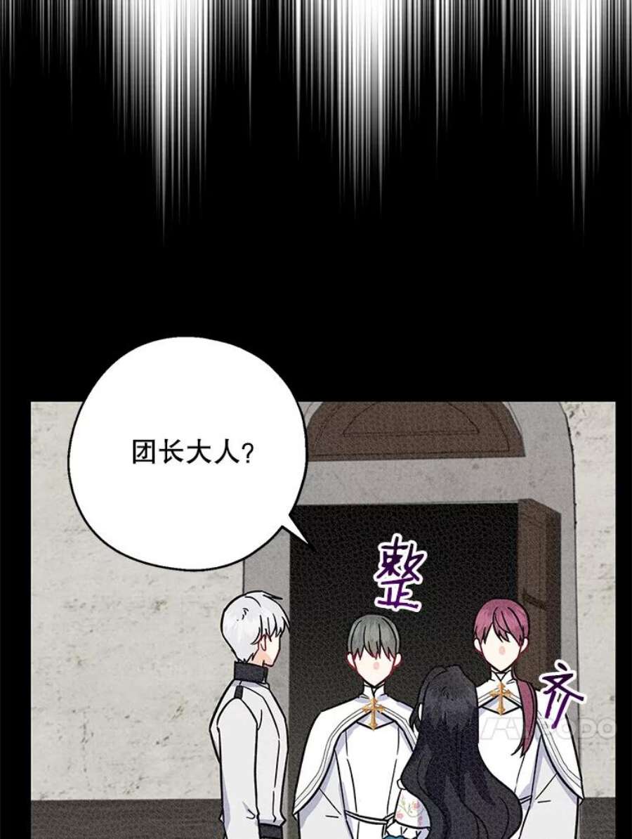 请张嘴，金汤匙来了12.被无情赶走