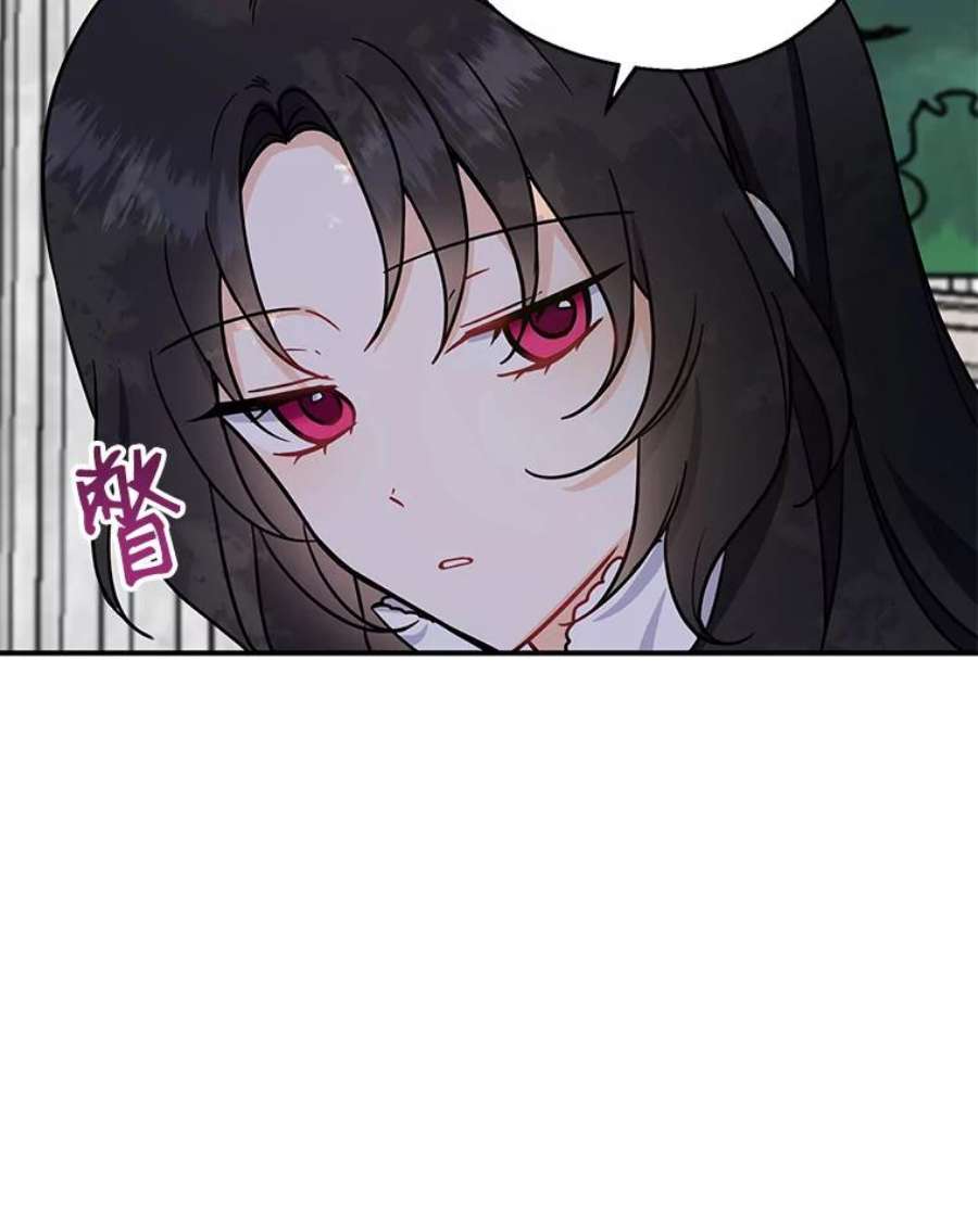 请张嘴，金汤匙来了12.被无情赶走