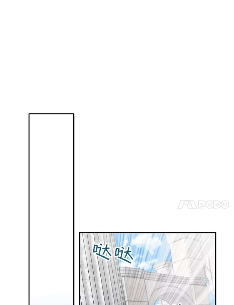 请张嘴，金汤匙来了12.被无情赶走