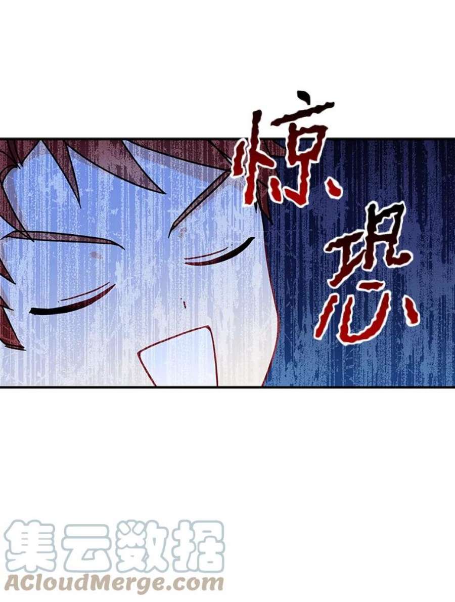 请张嘴，金汤匙来了13.重话教堂（1）