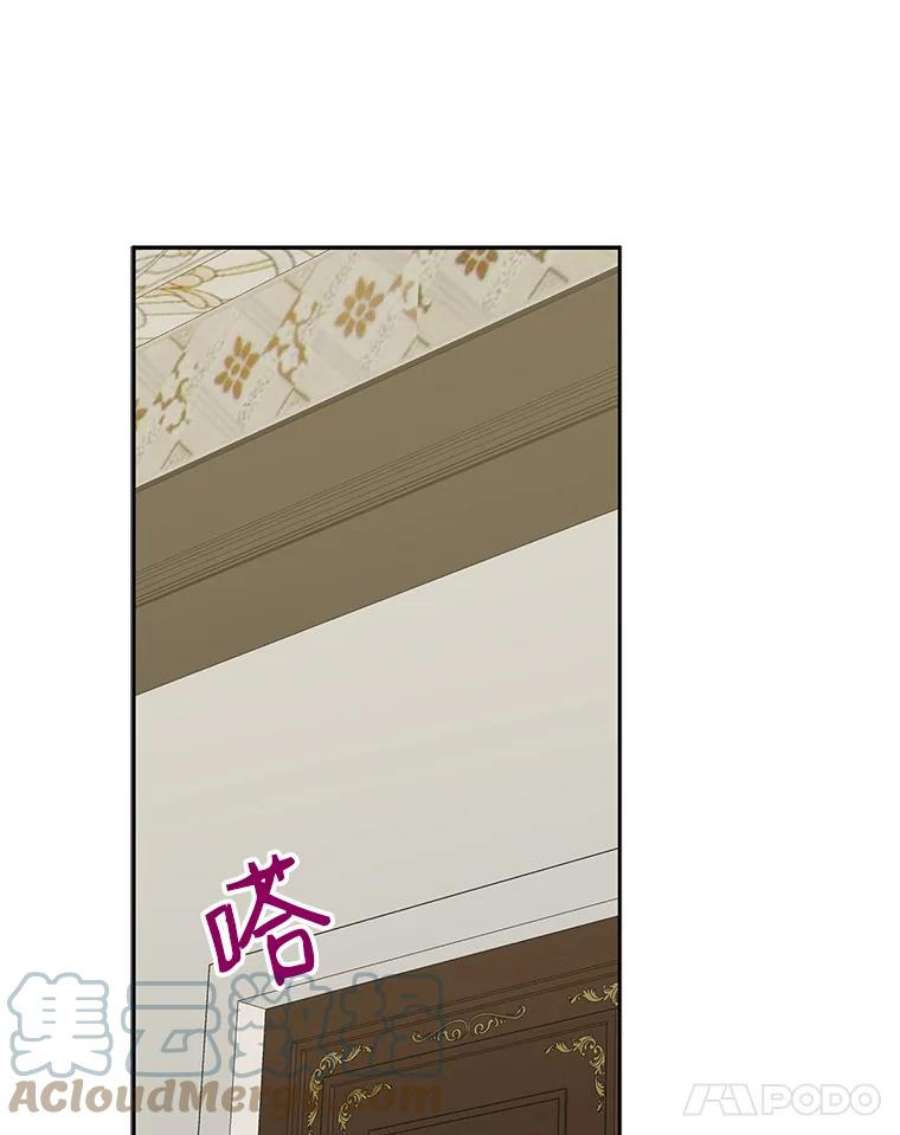 请张嘴，金汤匙来了13.重话教堂（1）
