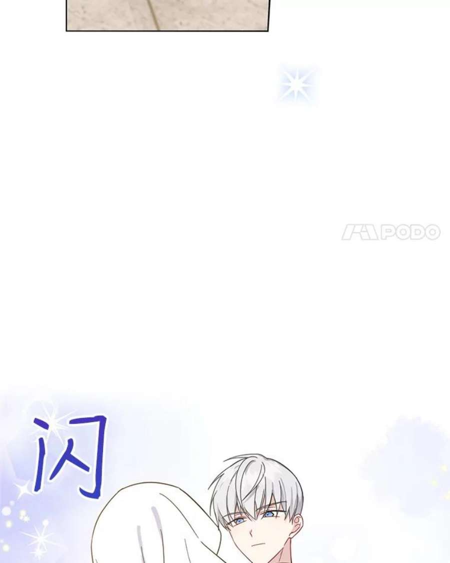 请张嘴，金汤匙来了13.重话教堂（1）
