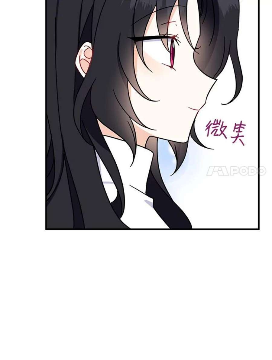 请张嘴，金汤匙来了14.重话教堂（2）
