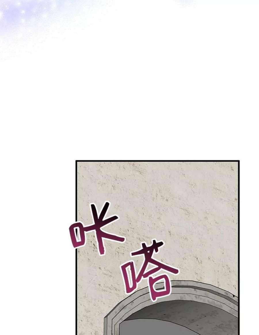 请张嘴，金汤匙来了14.重话教堂（2）