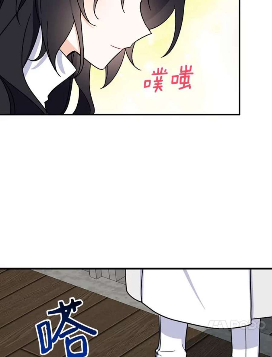 请张嘴，金汤匙来了14.重话教堂（2）