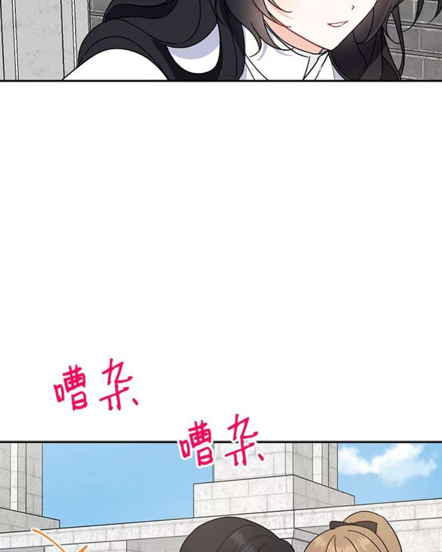请张嘴，金汤匙来了14.重话教堂（2）