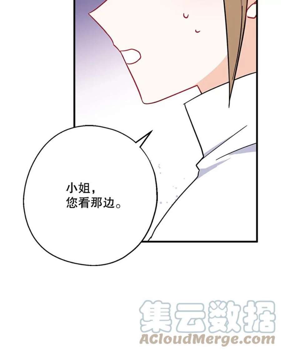 请张嘴，金汤匙来了14.重话教堂（2）