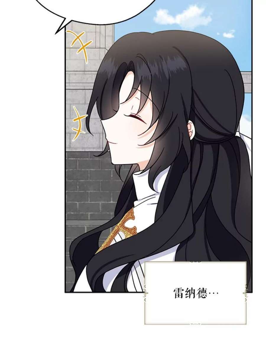 请张嘴，金汤匙来了15.重话教堂（3）