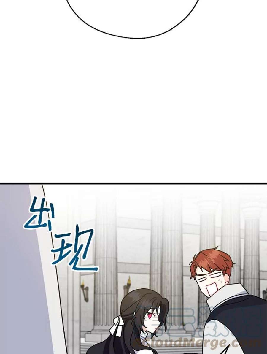 请张嘴，金汤匙来了15.重话教堂（3）