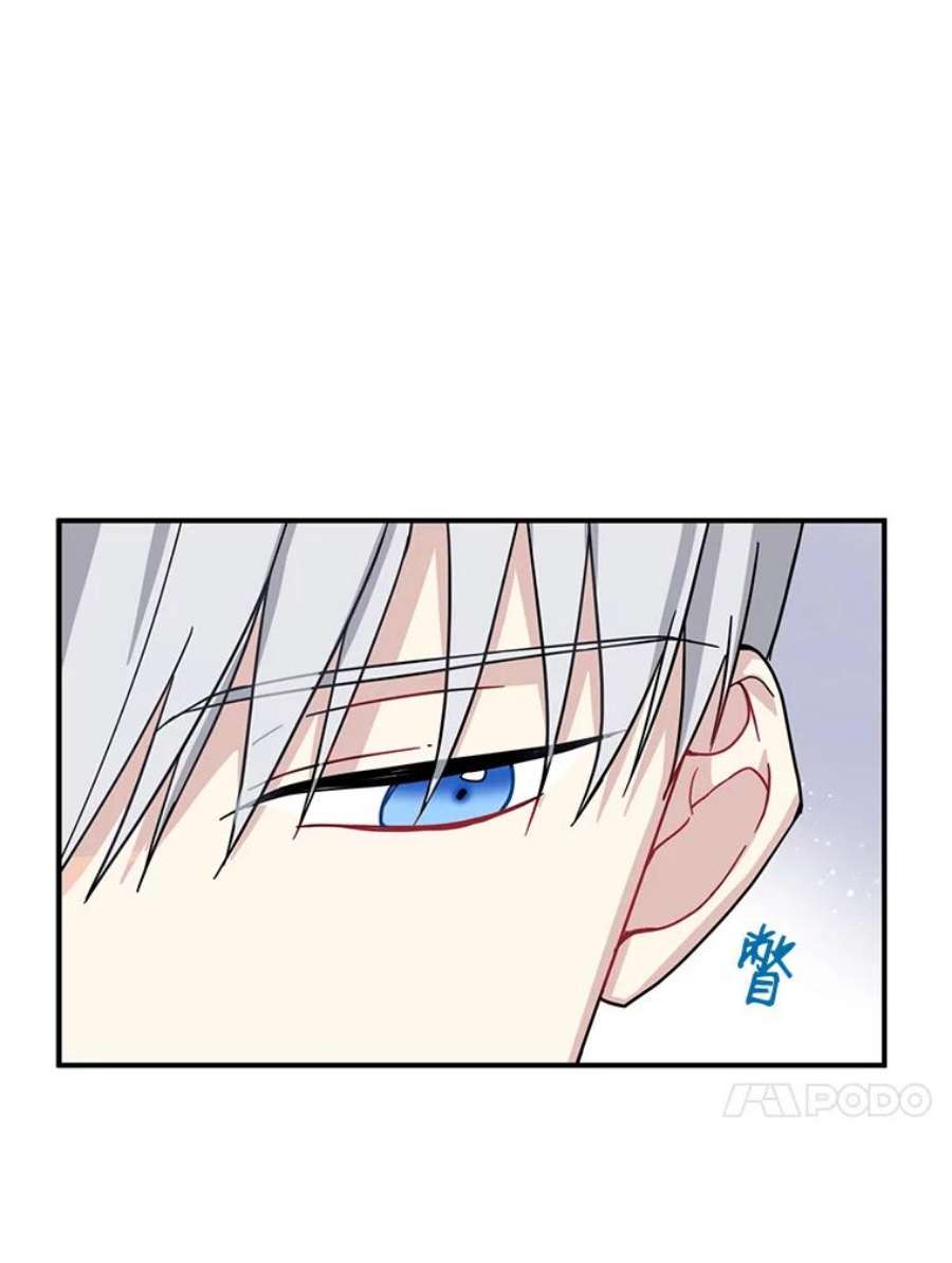 请张嘴，金汤匙来了15.重话教堂（3）