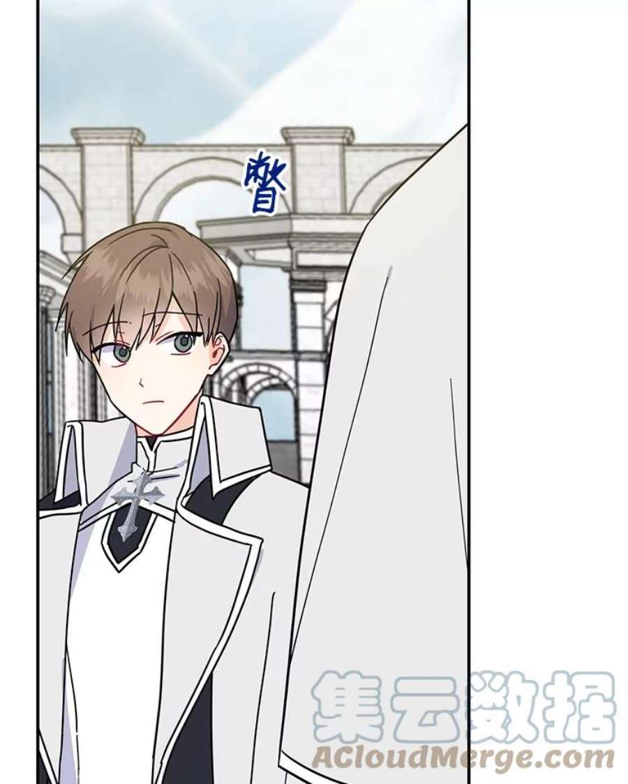 请张嘴，金汤匙来了15.重话教堂（3）