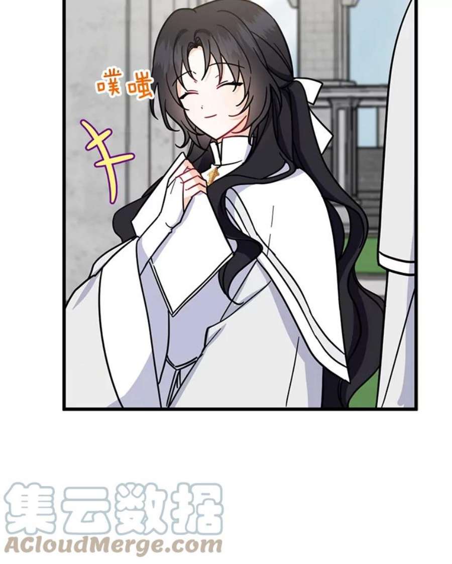 请张嘴，金汤匙来了15.重话教堂（3）