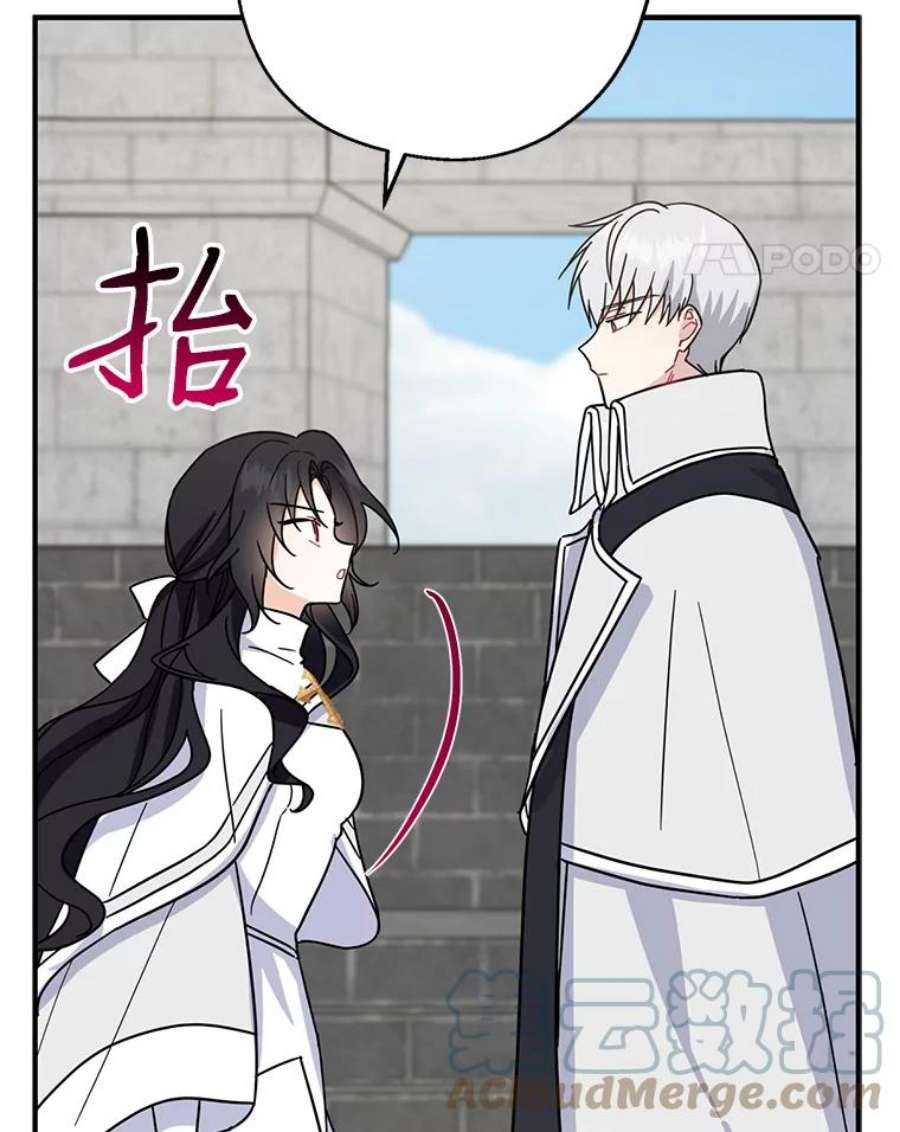 请张嘴，金汤匙来了15.重话教堂（3）