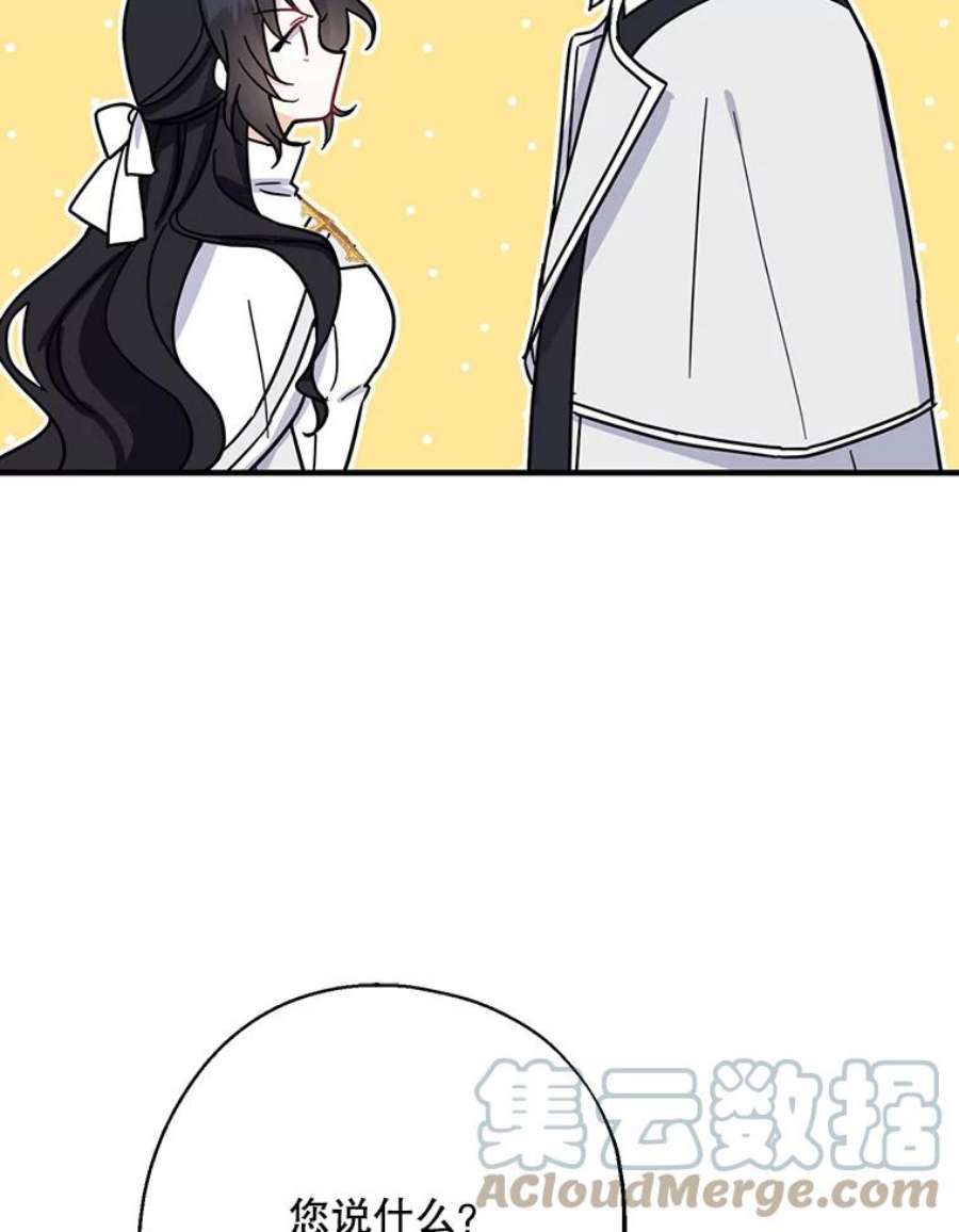 请张嘴，金汤匙来了15.重话教堂（3）