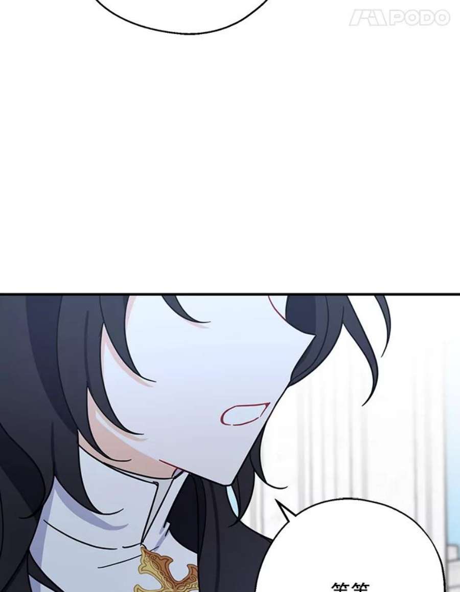 请张嘴，金汤匙来了15.重话教堂（3）