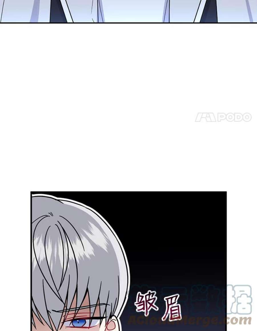 请张嘴，金汤匙来了15.重话教堂（3）