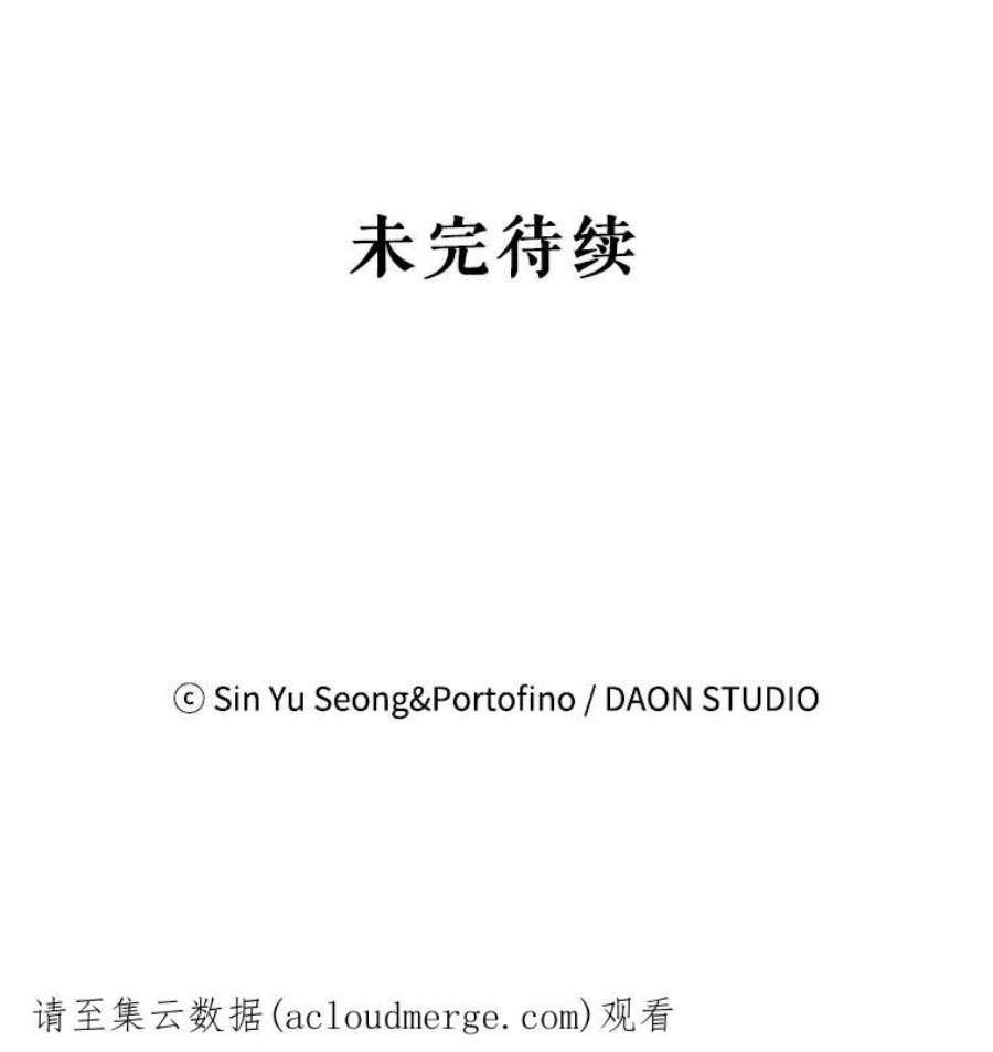 请张嘴，金汤匙来了15.重话教堂（3）