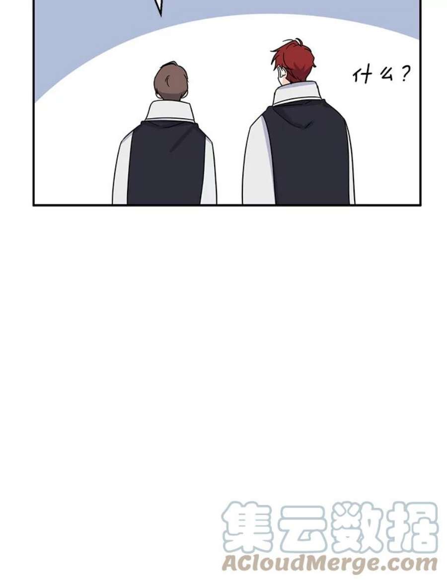 请张嘴，金汤匙来了17.厨房历险记（1）