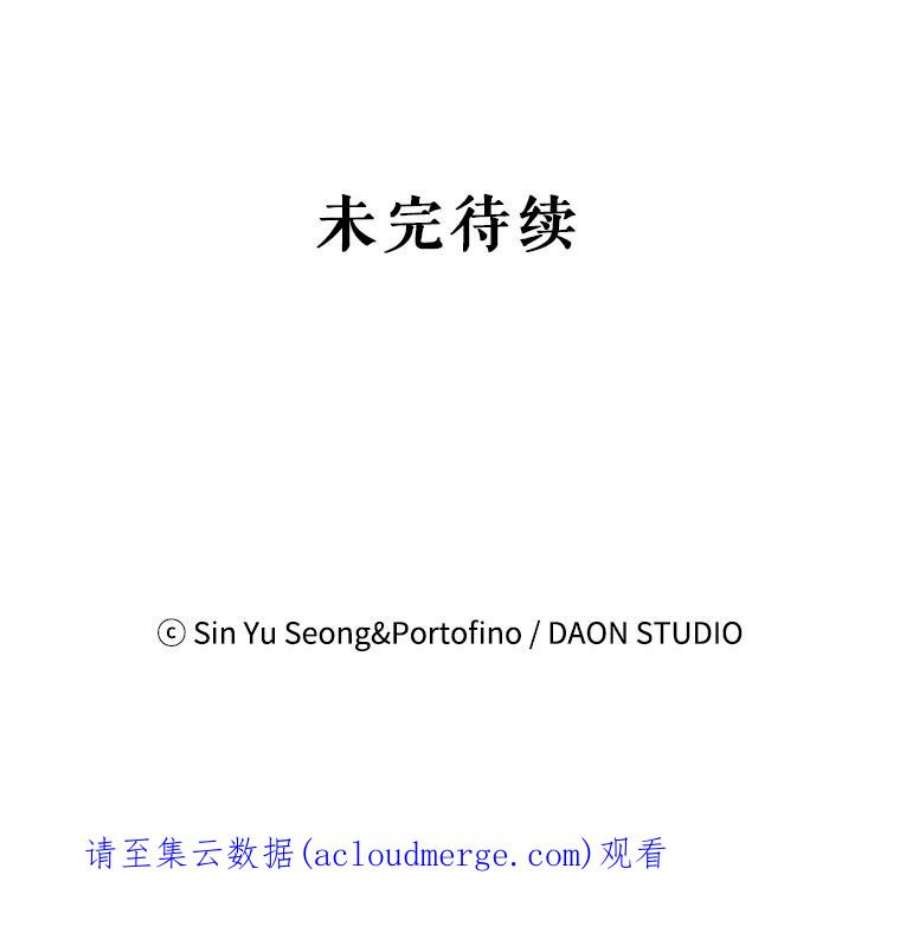 请张嘴，金汤匙来了17.厨房历险记（1）