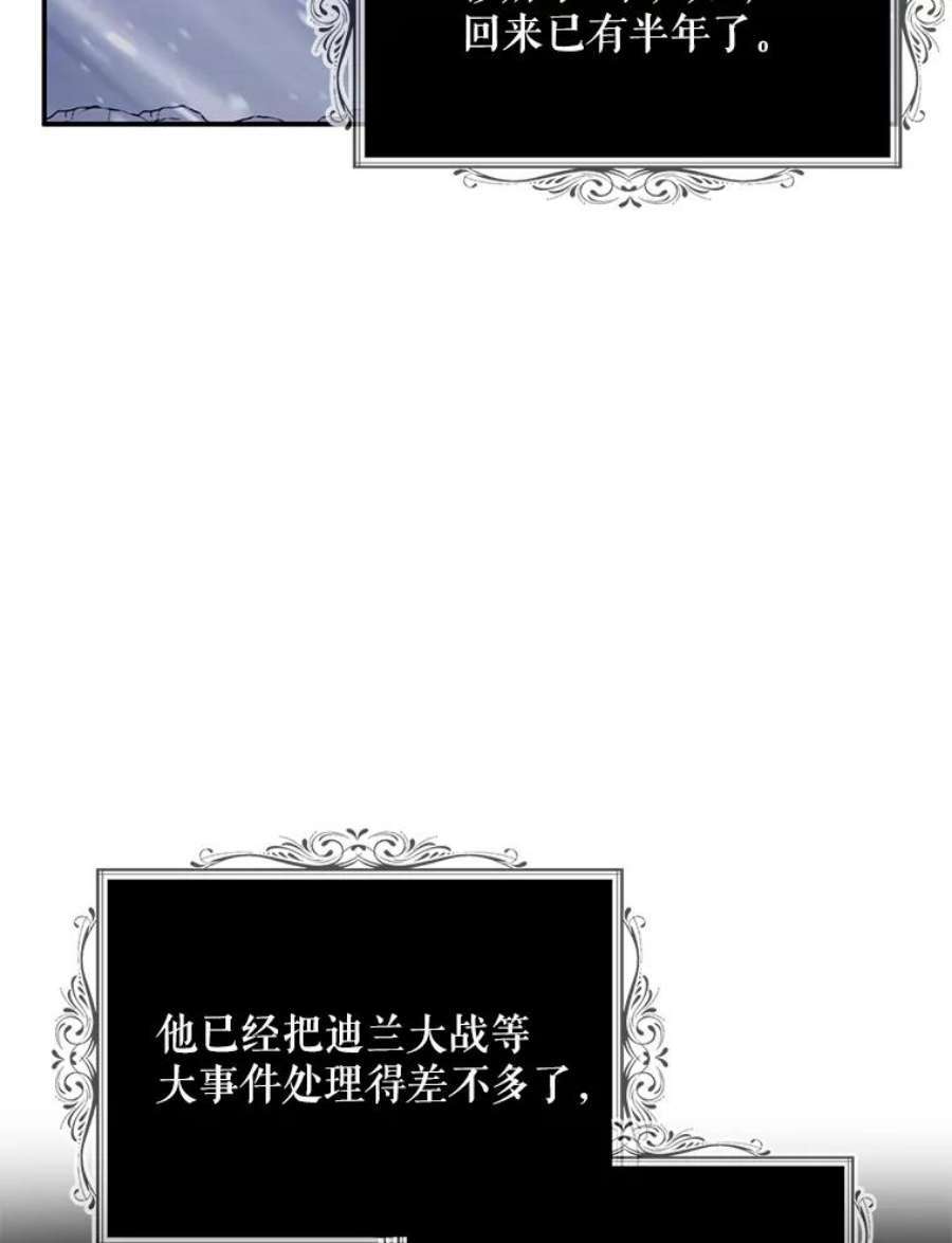 请张嘴，金汤匙来了17.厨房历险记（1）