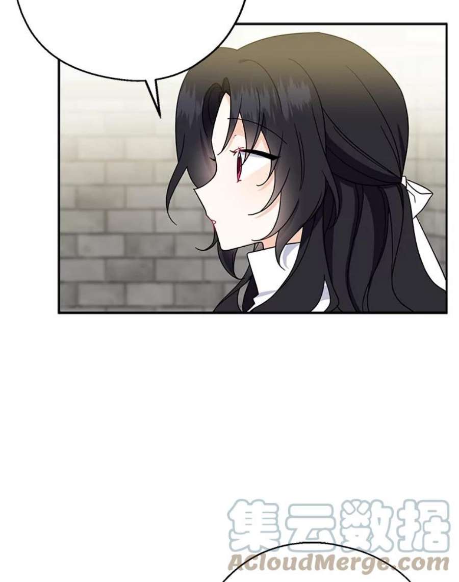 请张嘴，金汤匙来了17.厨房历险记（1）