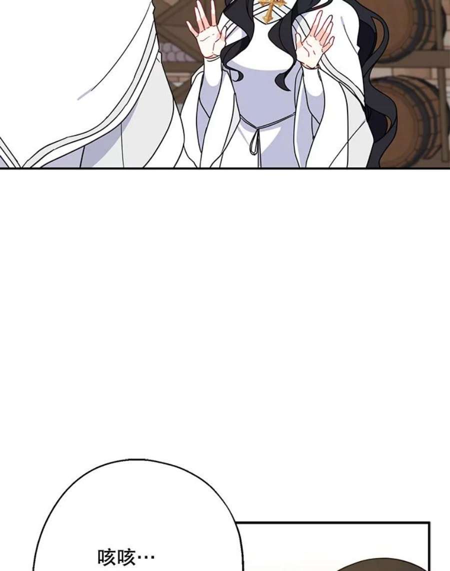 请张嘴，金汤匙来了17.厨房历险记（1）