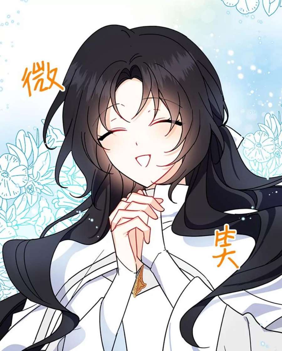 请张嘴，金汤匙来了17.厨房历险记（1）