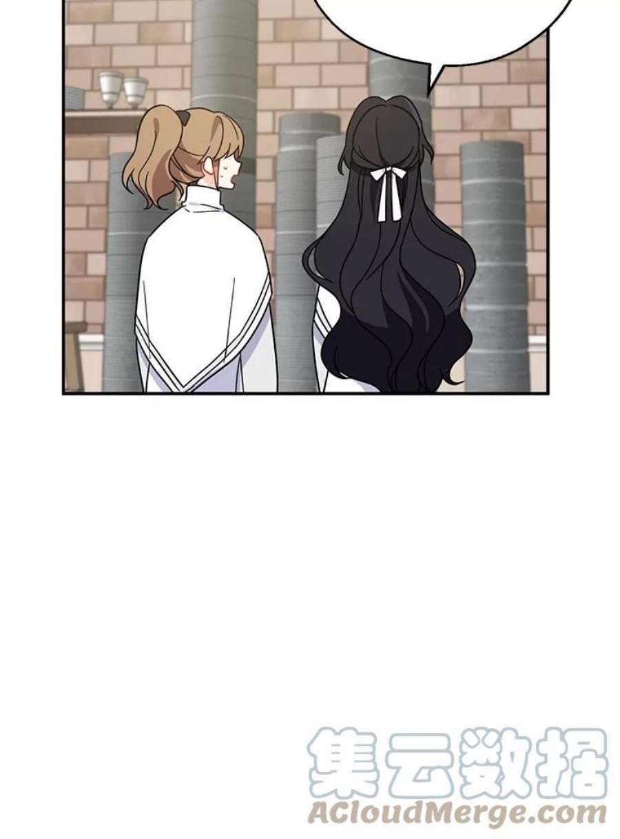 请张嘴，金汤匙来了17.厨房历险记（1）