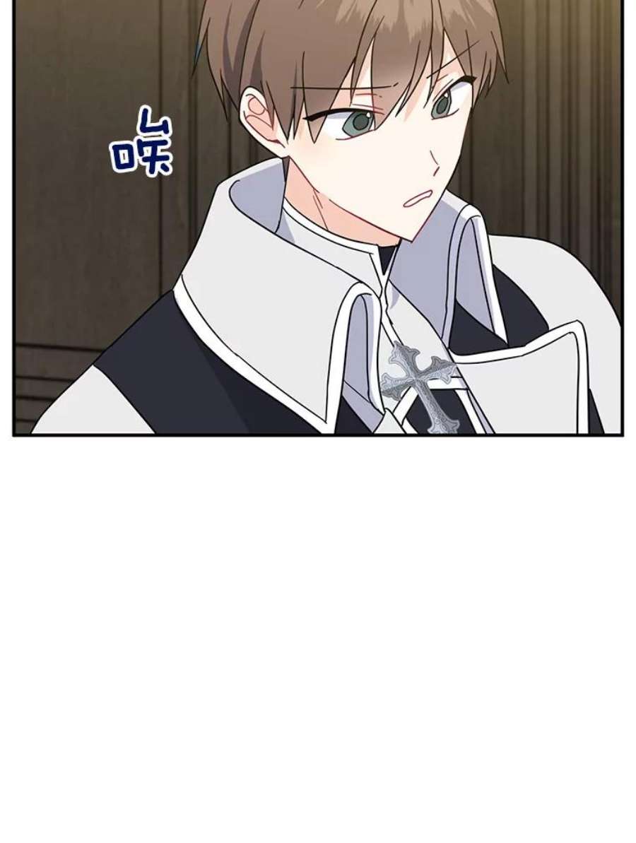 请张嘴，金汤匙来了17.厨房历险记（1）