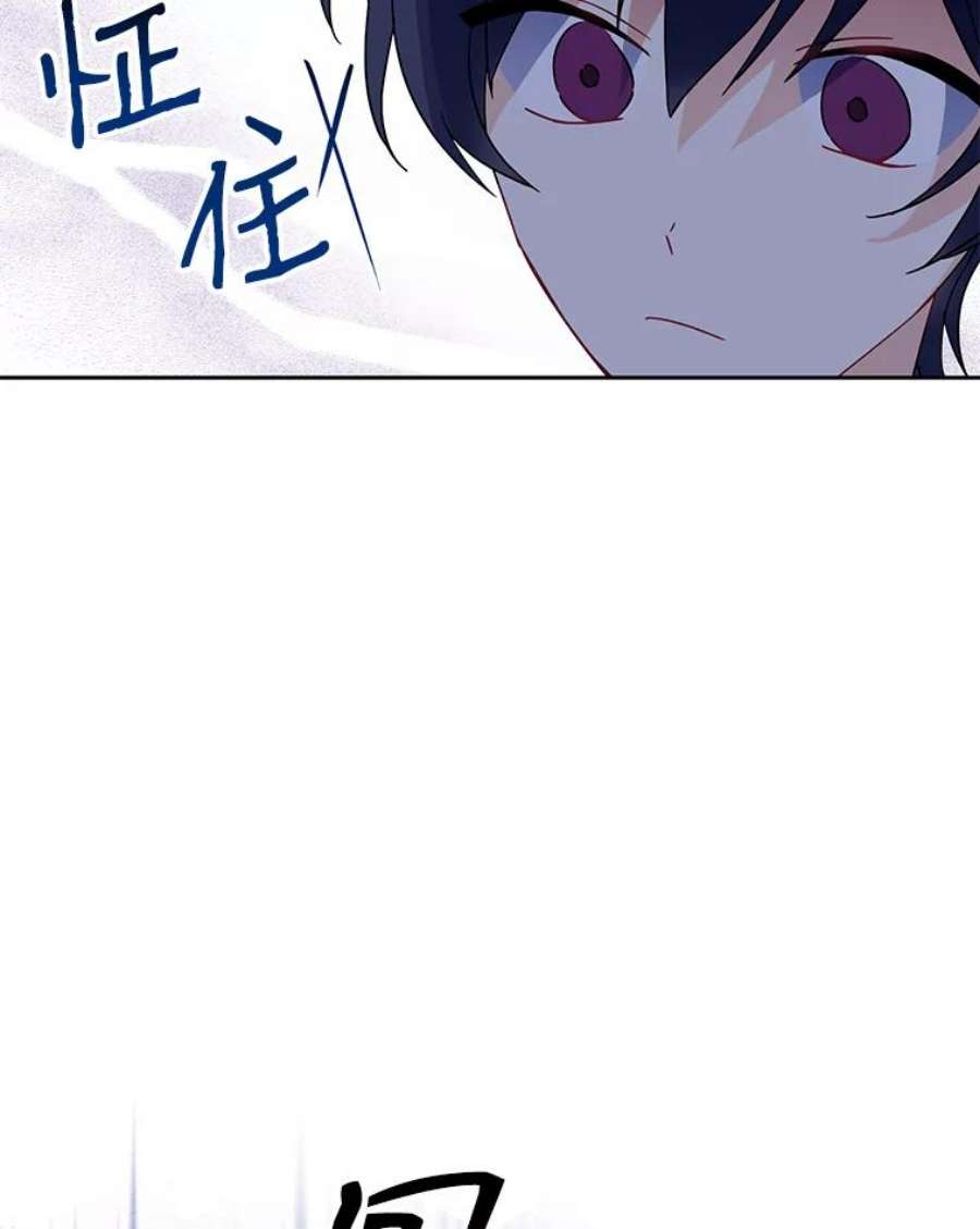 请张嘴，金汤匙来了18.厨房历险记（2）