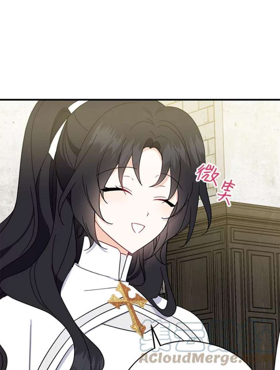 请张嘴，金汤匙来了18.厨房历险记（2）