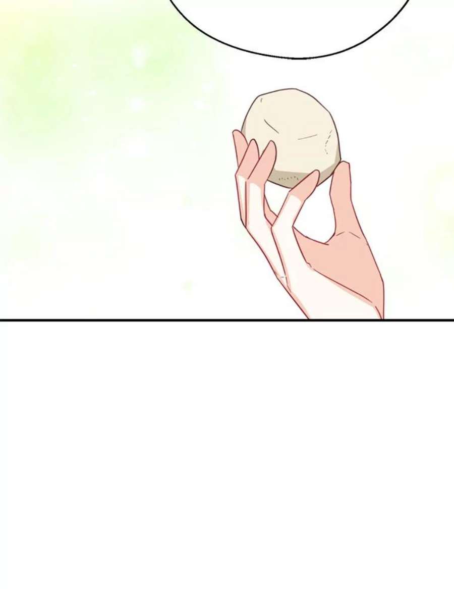 请张嘴，金汤匙来了18.厨房历险记（2）