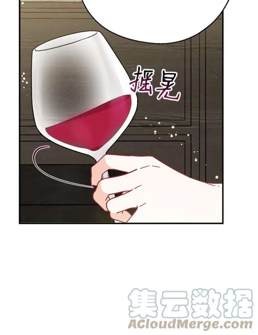 请张嘴，金汤匙来了18.厨房历险记（2）