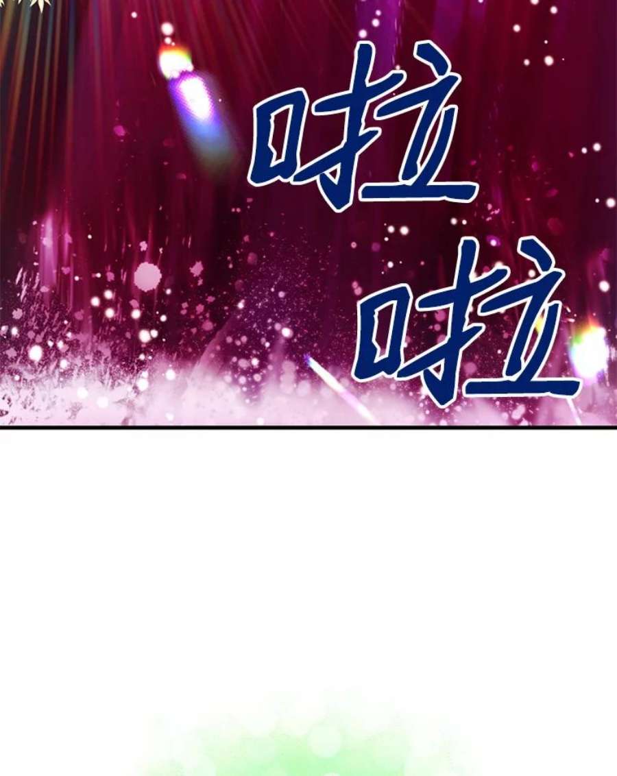 请张嘴，金汤匙来了18.厨房历险记（2）