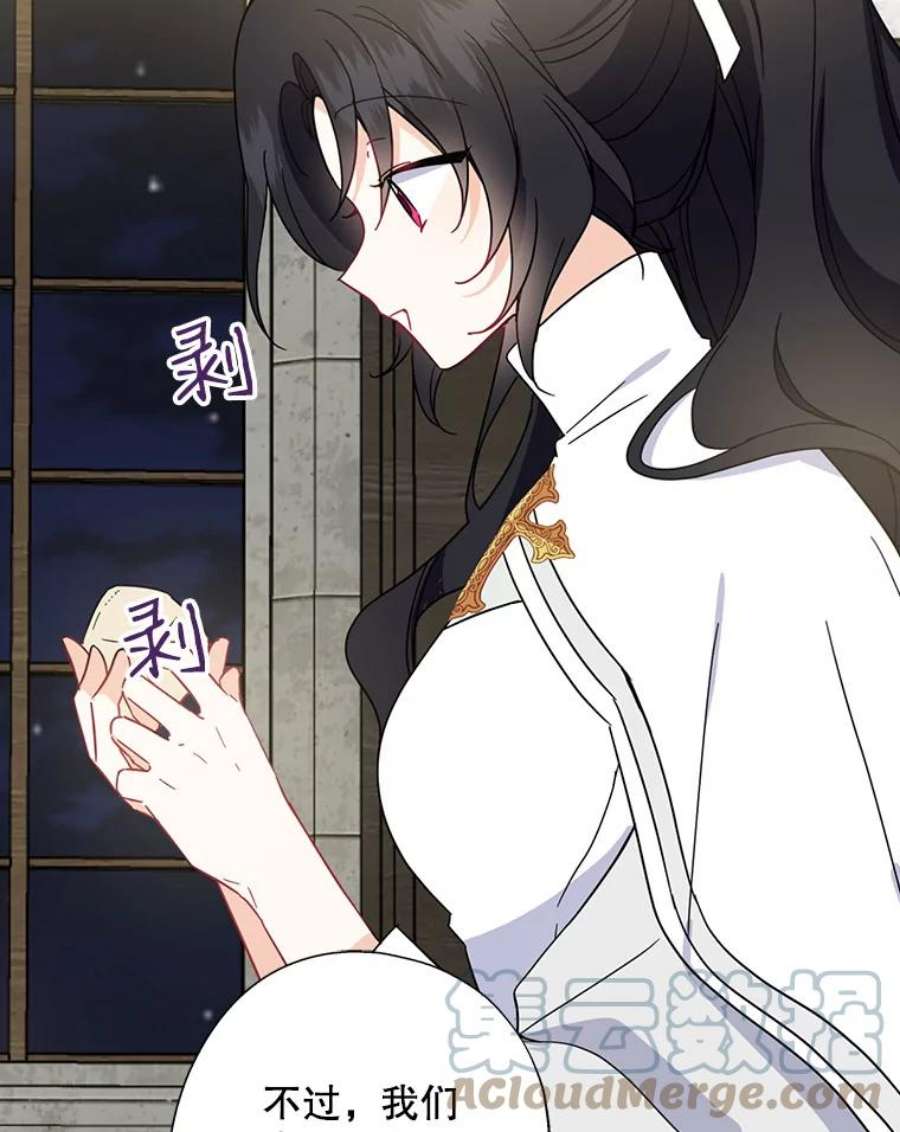 请张嘴，金汤匙来了18.厨房历险记（2）