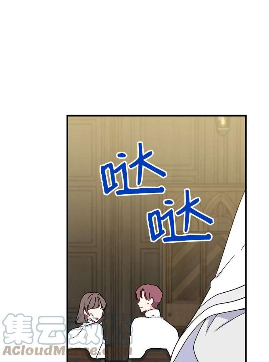 请张嘴，金汤匙来了19.厨房历险记（3）