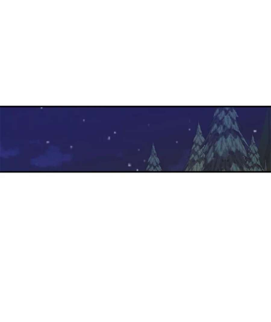 请张嘴，金汤匙来了20.深夜的偶遇（1）