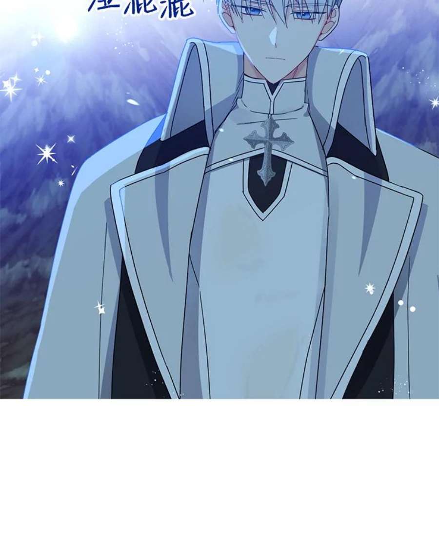 请张嘴，金汤匙来了20.深夜的偶遇（1）