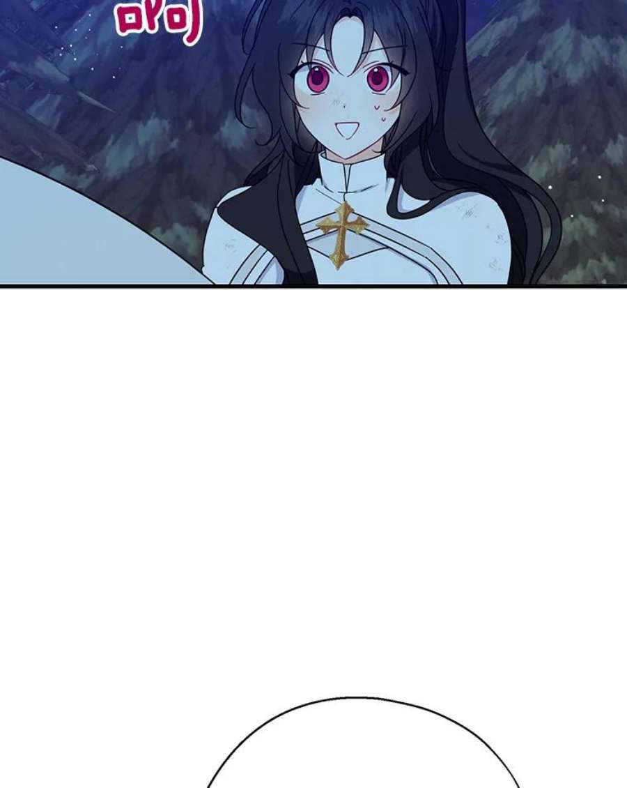 请张嘴，金汤匙来了20.深夜的偶遇（1）