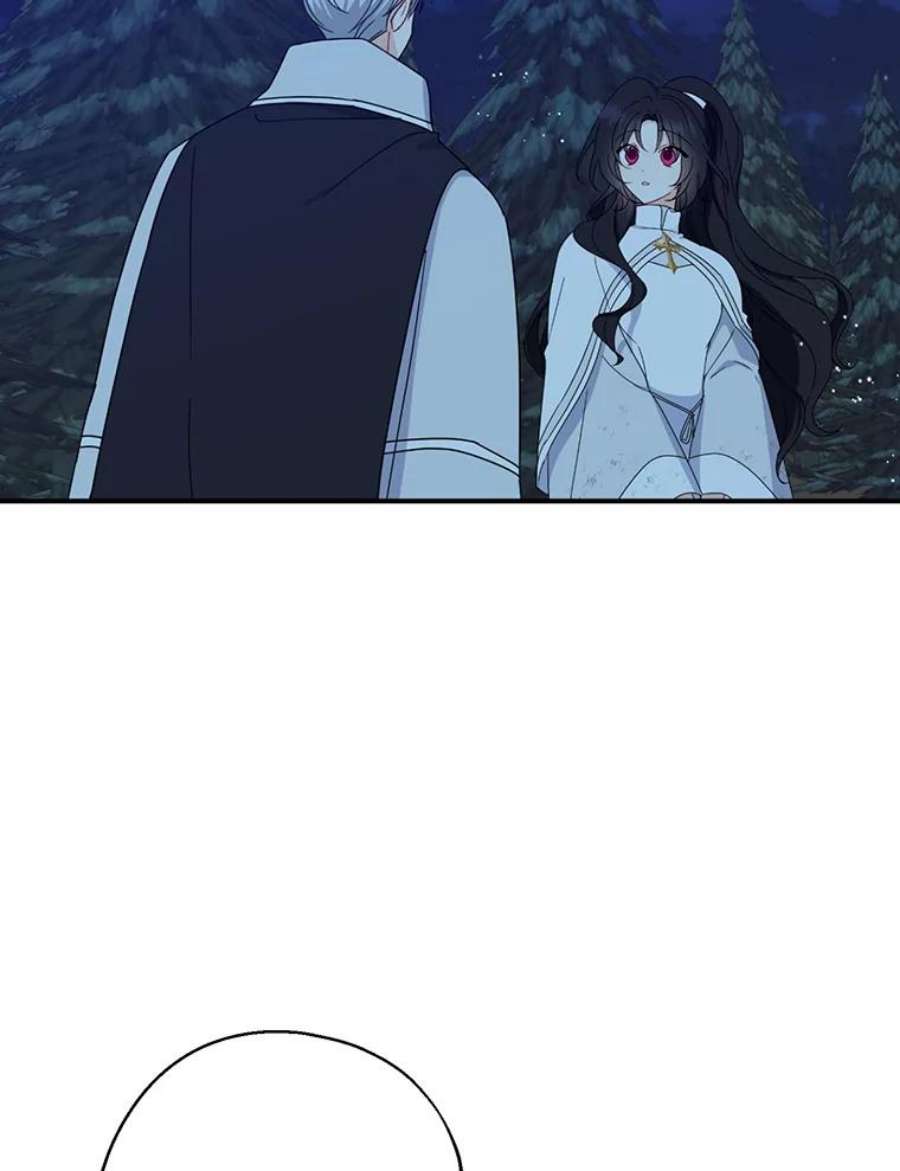 请张嘴，金汤匙来了20.深夜的偶遇（1）