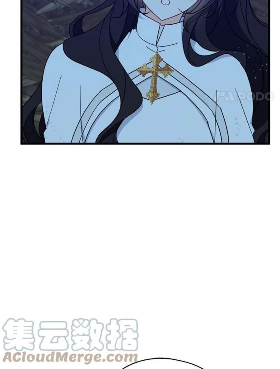 请张嘴，金汤匙来了20.深夜的偶遇（1）