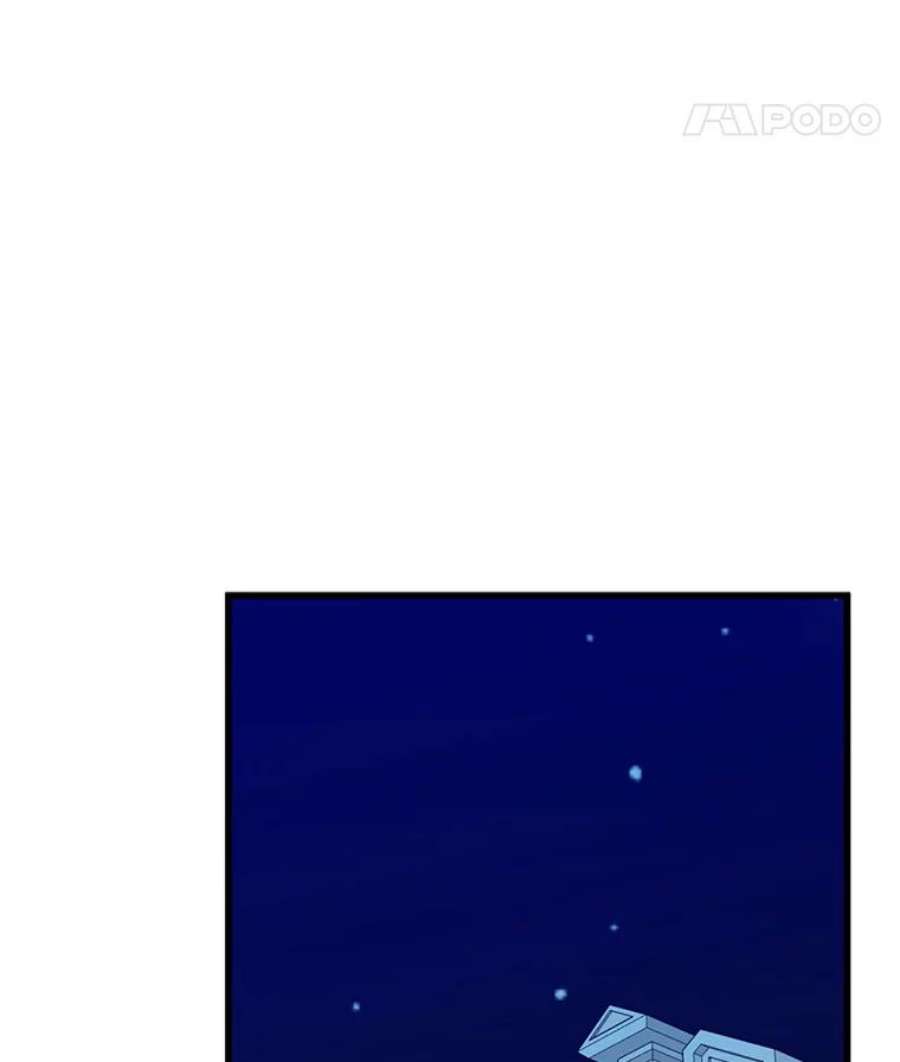请张嘴，金汤匙来了21.深夜的偶遇（2）