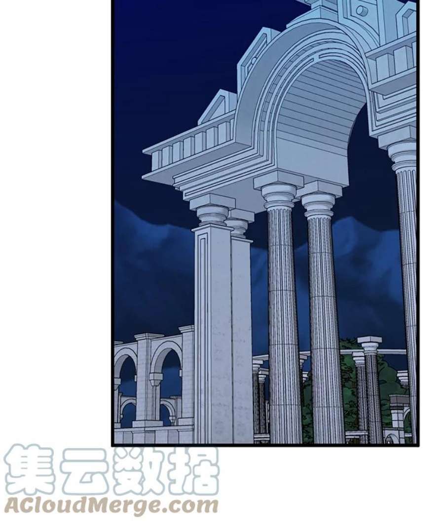 请张嘴，金汤匙来了21.深夜的偶遇（2）