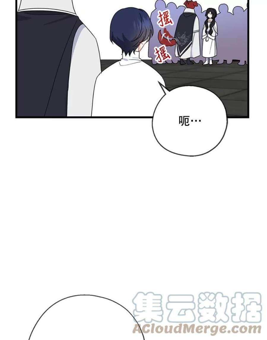 请张嘴，金汤匙来了22.监视者