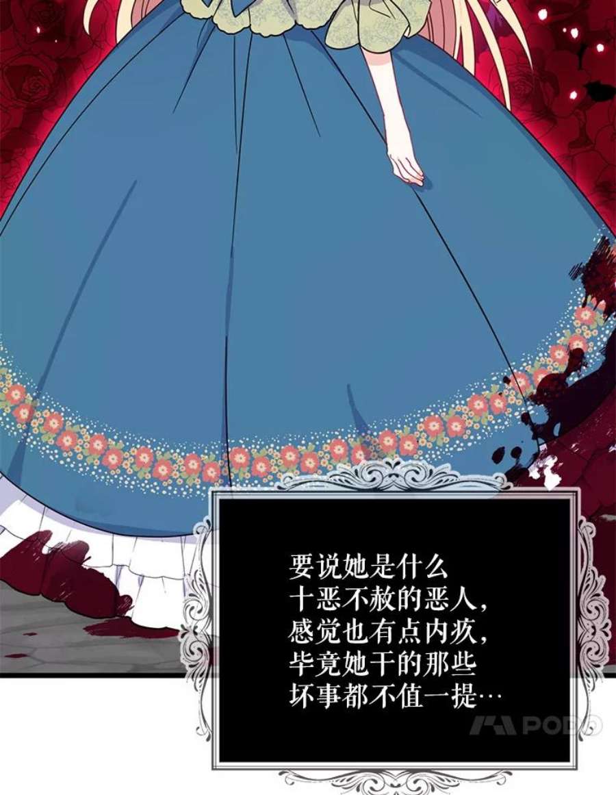 请张嘴，金汤匙来了22.监视者