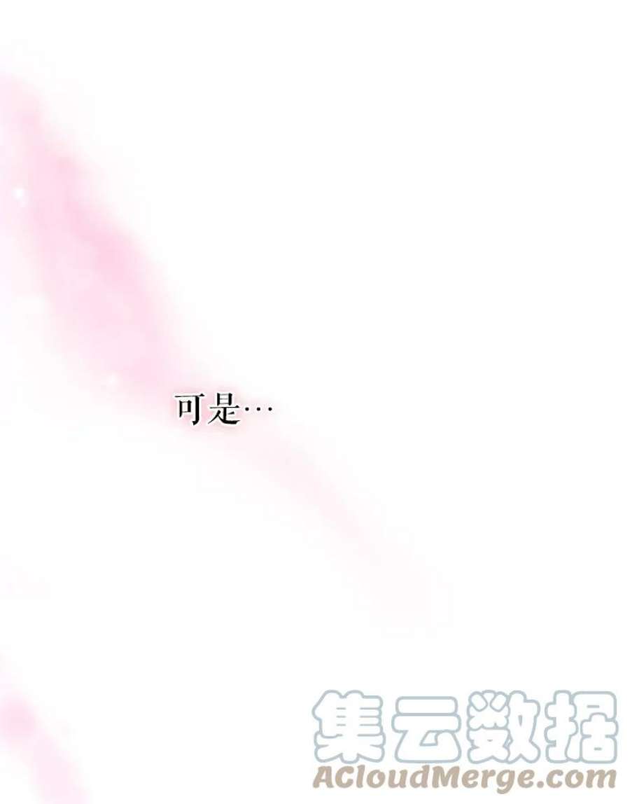 请张嘴，金汤匙来了22.监视者